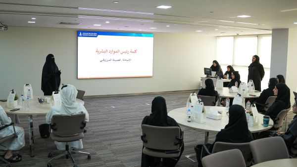 Sharjah Islamic Bank Launches New Cohort of “Ruwaad 2025” Program