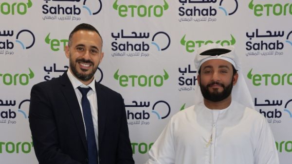 eToro and Emirati-founded Sahab School Partner to Advance Financial Skills in the UAE