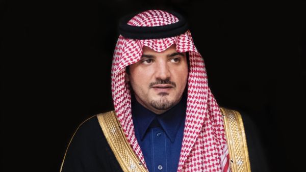 Intersec Saudi Arabia to be held under the patronage of HRH Prince Abdulaziz bin Saud bin Naif bin Abdulaziz Al Saud, Minister of Interior and in association with the General Directorate of Civil Defense