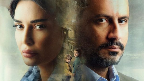 مسلسل النسيان