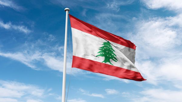 حزب الله