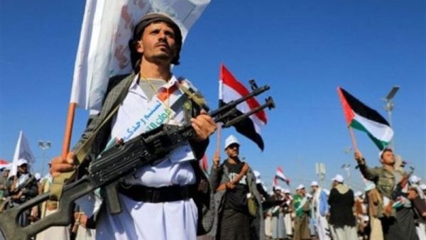 الحوثيون