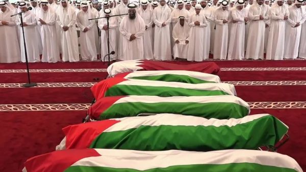 شهداء هجوم قطر