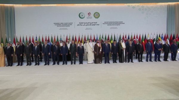 البيان الختامي