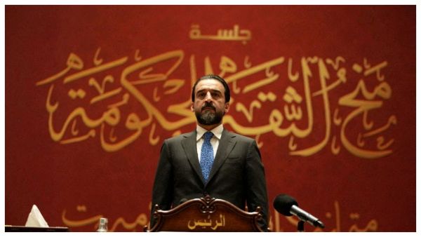  رئيس مجلس النواب محمد الحلبوسي