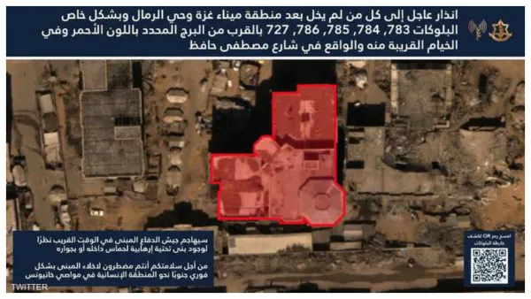  برج الكوثر السكني 