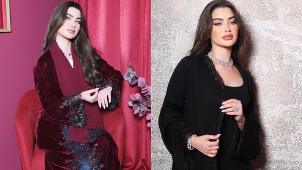 Rawan Bin Hussain