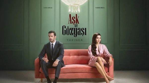 مسلسل حب ودموع