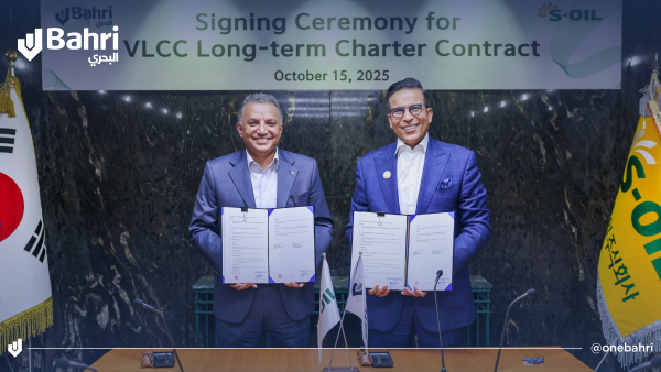 "البحري" تجدّد عقد النقل البحري لمدة عشر سنوات مع شركة "إس-أويل" الكورية لنقل شحنات النفط الخام