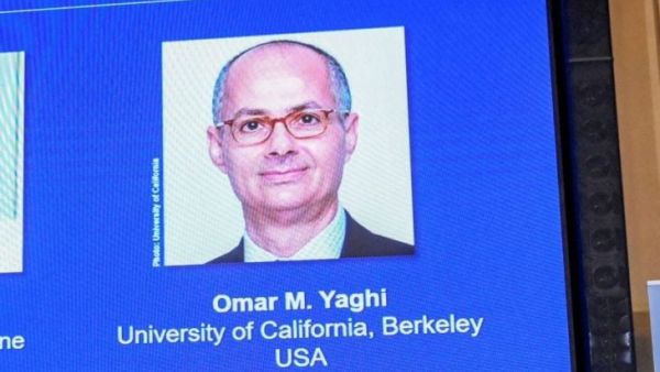 من هو عمر ياغي الحاصل على جائزة نوبل في الكيمياء لعام 2025