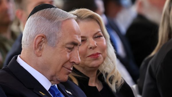 Benjamin Netanyahu