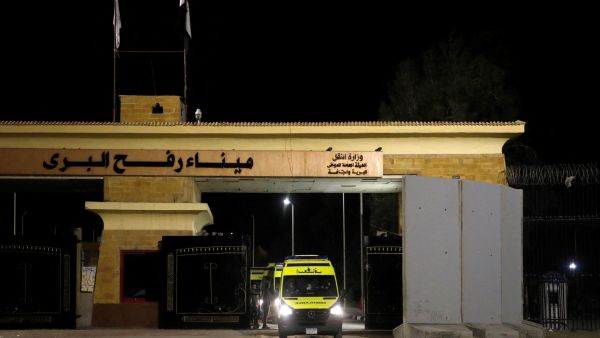 Rafah border crossing