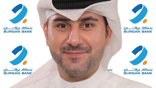 Burgan Bank Receives Prestigious Brandon Hall Gold Award of Excellence in Best Learning Strategy