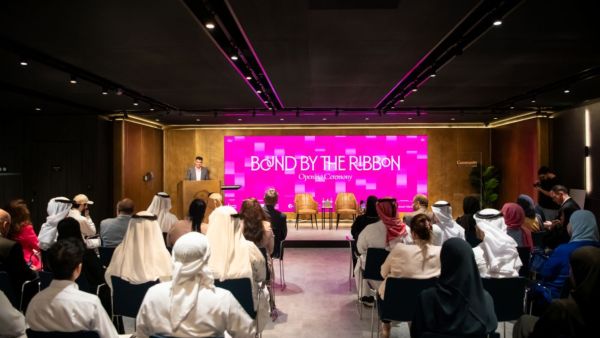 AUS’ Pink October supports UAE-grown innovation in breast cancer care, raising AED 106,000