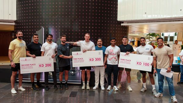 Al Hamra Real Estate Concludes Seventh Annual Al Hamra Rowathon