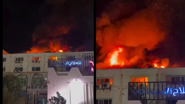 Video: Massive fire erupts near Arab hospital in Yemen