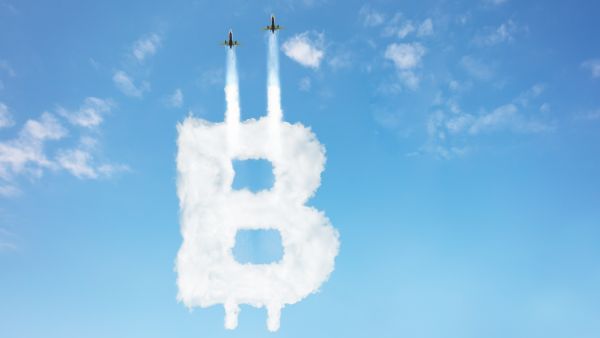بيتكوين تسجل أعلى مستوى في تاريخها متجاوزة 125 ألف دولار