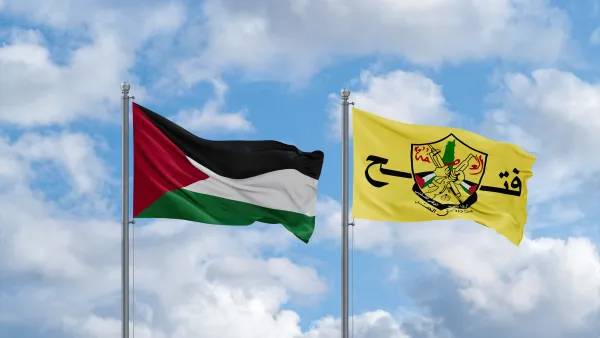 حركة فتح تنفي "ما نُسب إليها" بشأن الموافقة على رئاسة اللجنة الإدارية 