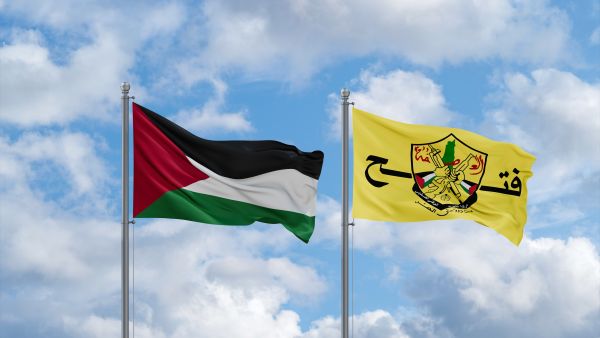 حركة فتح تنفي "ما نُسب إليها" بشأن الموافقة على رئاسة اللجنة الإدارية  حركة فتح تنفي "ما نُسب إليها" بشأن الموافقة على رئاسة اللجنة الإدارية