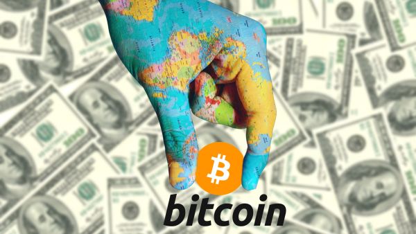 انخفض سعر بيتكوين بنسبة 0.36%
