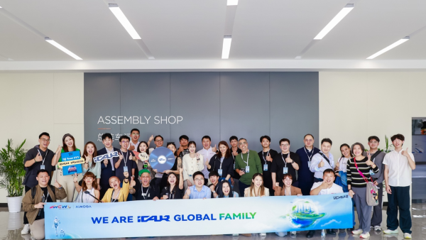 iCAUR: العالم يوجّه أنظاره نحو ابتكار الصين في مجال المركبات الكهربائية الجديدة