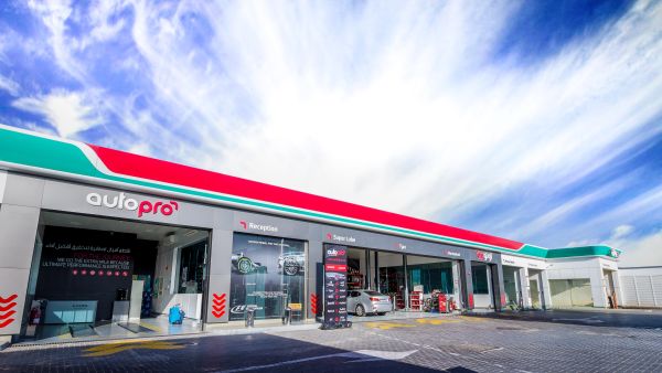 "أوتوبرو" تعزز النمو القياسي في المعاملات لتحفيز الابتكار والتوسع الاستراتيجي
