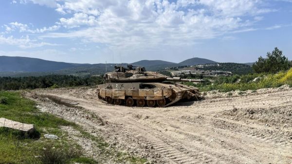 الخط الأزرق