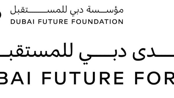 "منتدى دبي للمستقبل" يجمع نخبة من الشركاء من الإمارات والعالم في نسخته الأكبر