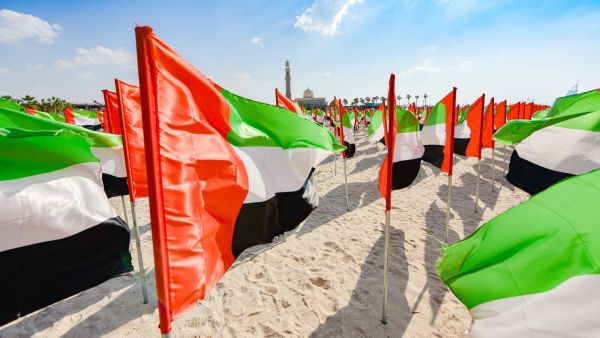 متى يصادف عيد الاتحاد الإماراتي؟