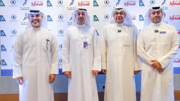 Warba Bank Sponsors Kuwait’s First Journalism Football Championship