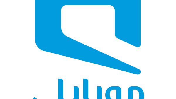 موبايلي راعٍ ماسي لملتقى الحكومة الرقمية 2025 