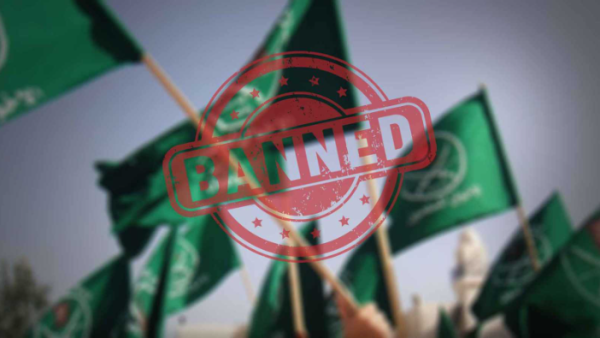 تكساس تصنف الإخوان المسلمين و كير "كيانات إرهابية"