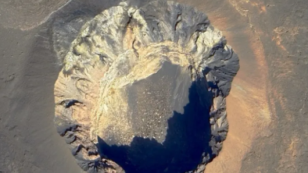 ماذا نعرف عن بركان هايلي جوبي الإثيوبي؟