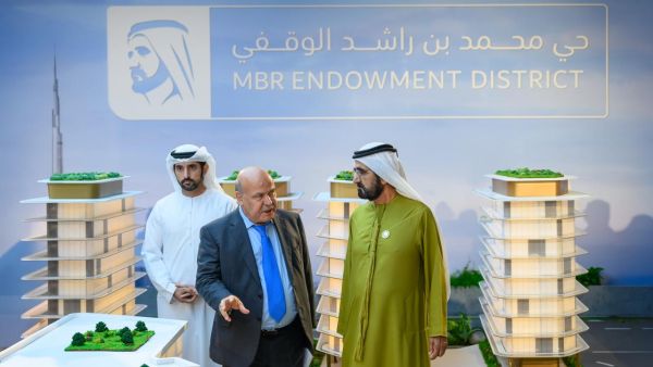 AED 4.7-billion Mohammed Bin Rashid Endowment District Project Endorsed by His Highness Sheikh Mohammed Bin Rashid Al Maktoum