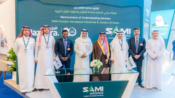Jazeera Airways and SAMI Alsalam Aerospace Industries Company Sign MoU  to Explore Heavy Maintenance Opportunities