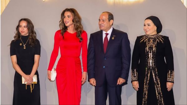 Queen Rania