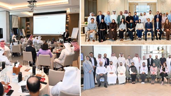 NBB Group Conducts Strategic Management Programme to Nurture Leadership Competencies Among Bahrainis
