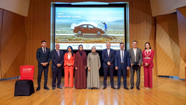 MoIAT, Dubai Chambers, Dubai Business Group Auto Parts & Accessories, Nissan Middle East, and AW Rostamani Group Unite to Strengthen Vehicle Safety Standards in the UAE