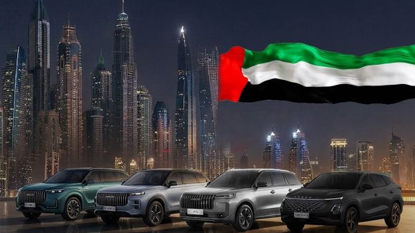 OMODA&JAECOO Celebrates UAE National Day with Exclusive Showroom Offers