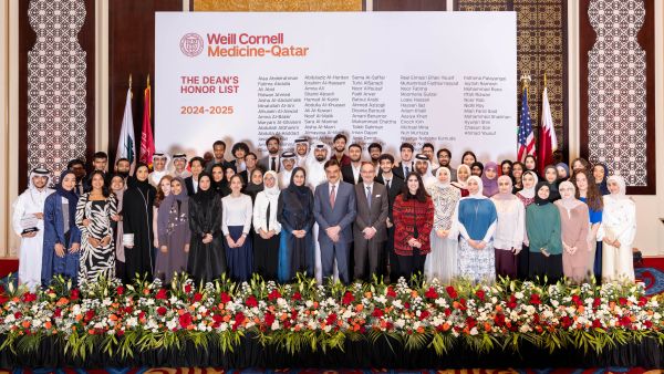 وايل كورنيل للطب - قطر تكرّم طلابها المتفوقين في البرنامجين التأسيسي وما قبل الطب