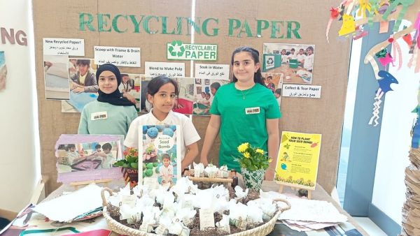 مؤتمر قطر للقيادة التابع لمؤسسة قطر يمكّن الشباب من مدّ الجسور نحو مستقبل أكثر استدامة وإنسانية