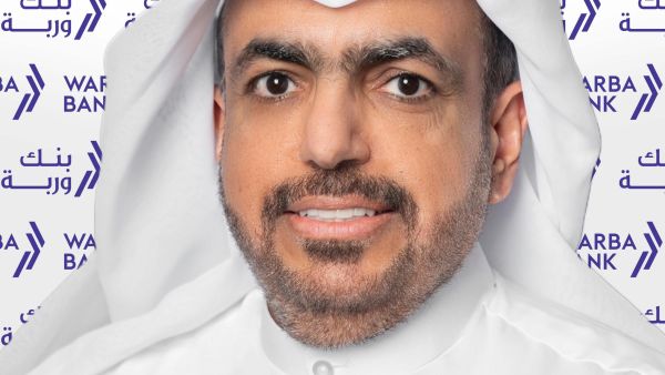 Warba Bank establishes US$1 billion Sharia-compliant Certificates of Deposit  Programme