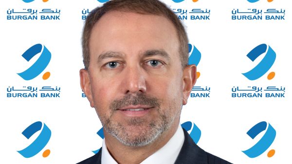 Burgan Bank Announces its Financial Results for the First Nine Months of 2025