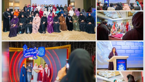 Ooredoo Highlights Women’s Empowerment and Entrepreneurship at the Eighth Women’s Forum