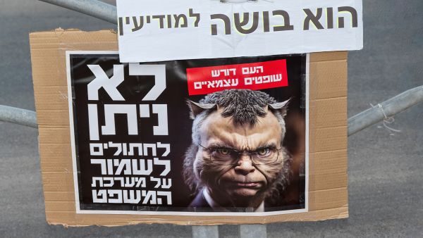 "هكذا هم الآن".. بن غفير يلوّح بالموت للأسرى الفلسطينيين