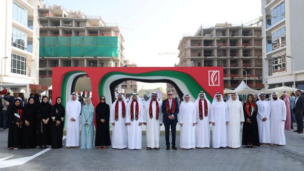 بنك الإمارات دبي الوطني يحتفل بعيد الإتحاد الـ 54 بمجموعة من الاحتفالات في جميع أنحاء الدولة