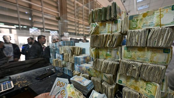 صرافة في سوريا