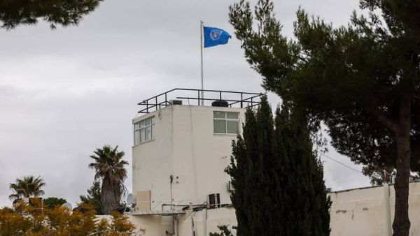 مقر الأونروا