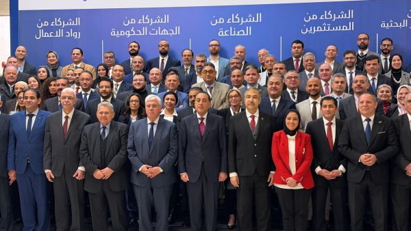 AUC Leads the "Invest With Confidence – Dts (De-risking Tech Startups)" Alliance to Transform Egypt’s Electronics Sector