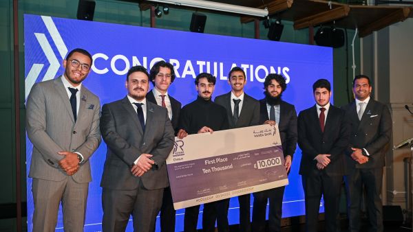 Warba Bank Concludes “Rowad 6.0” in London